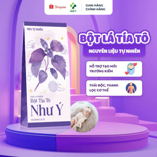  Bột Lá Tía Tô Trà Tía Tô Hỗ Trợ Tạo Môi Trường Kiềm 