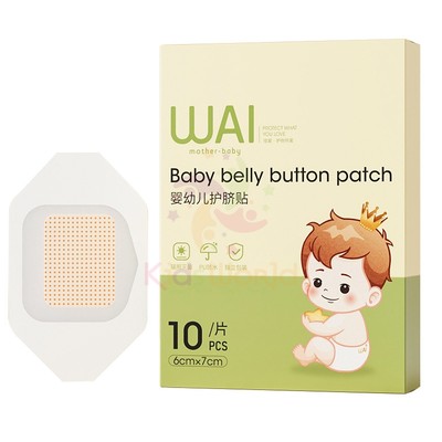 Băng dán rốn cho bé sơ sinh chống thấm nước,Miếng dán rốn Kidsworld bảo vệ rốn khi tắm cho bé 6*7cm