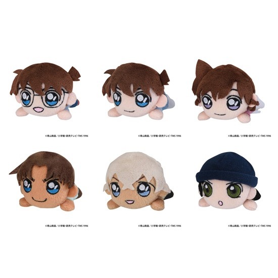 Móc gấu bông nằm petit vol.1 nhân vật Conan Shinichi Ran Heiji Akai Amuro