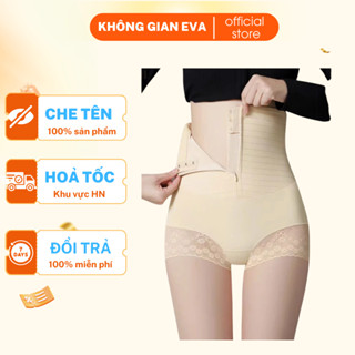 Quần Gen Bụng Dáng Ngắn Khoá Cài Giọt Nước Phối Ren Quyến Rũ Không Lộ Viền Siết Eo Nâng Mông 0035