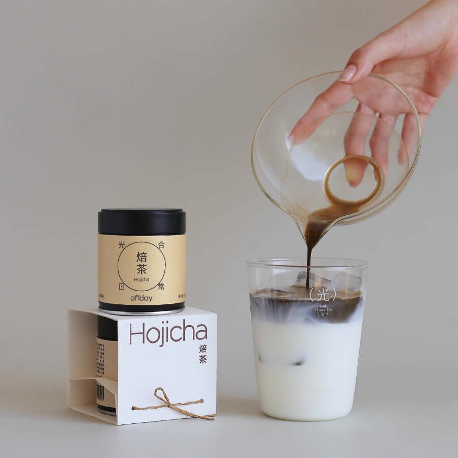 [10g/20g] Tổng Hợp Chiết Bột Trà Rang / Hojicha / Houjicha Powder Nguyên Chất - Hương Khói Caramel D