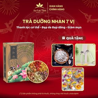  Trà Dưỡng Nhan 7 Vị Thảo Mộc An Lạc Tâm Đẹp da Dưỡng nhan Thanh nhiệt Thải độc Mát gan Giảm cân 