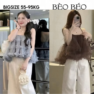    BÈO BÉO BIGSIZE   ÁO 2S TẦNG BỒNG BỀNH XOÈ CÔNG CHÚA FORM BIGSIZE 60-90KG 
