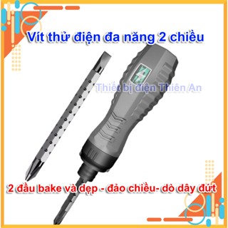  Tua Vít Trợ Lực Đảo Chiều Bán Tự Động Chức Năng Thử Điện Dò Pha Kiểm Tra Dứt Dây Thông Minh 