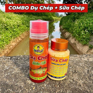 [BĐSH] COMBO Hương Liệu Dụ Chép + Sữa Chép đặc trị Cá Chép Hồ Dịch Vụ