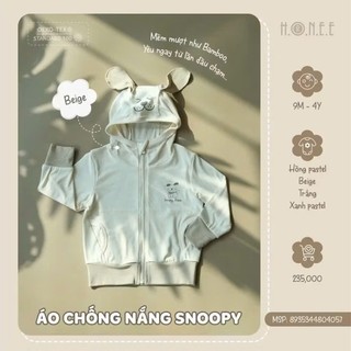 <xả kho> áo chống nắng hrnee