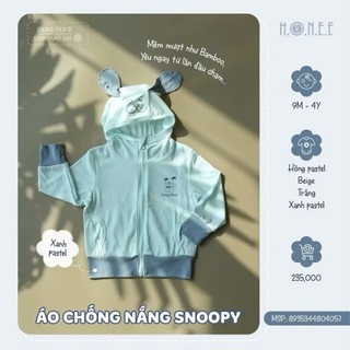 <xả kho> áo chống nắng hrnee