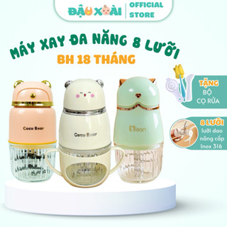 Máy xay đa năng 8 lưỡi CoocBear, Misan xay ăn dặm cho bé Đậu Xoài Shop