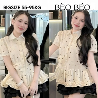    BÈO BÉO BIGSIZE   SET BABYDOLL BÈO HOẠ TIẾT BI ĐÍNH NƠ KÈM CHÂN VÁY TẦNG BIGSIZE 60-95KG 