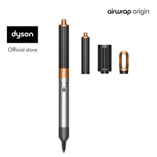  Máy sấy và tạo kiểu tóc Dyson Airwrap TM Origin HS02  Không hộp da No leather box  