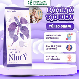  Bột Lá Tía Tô Tạo Kiềm Hỗ Trợ Hạn Chế Quá Trình Lão Hóa 