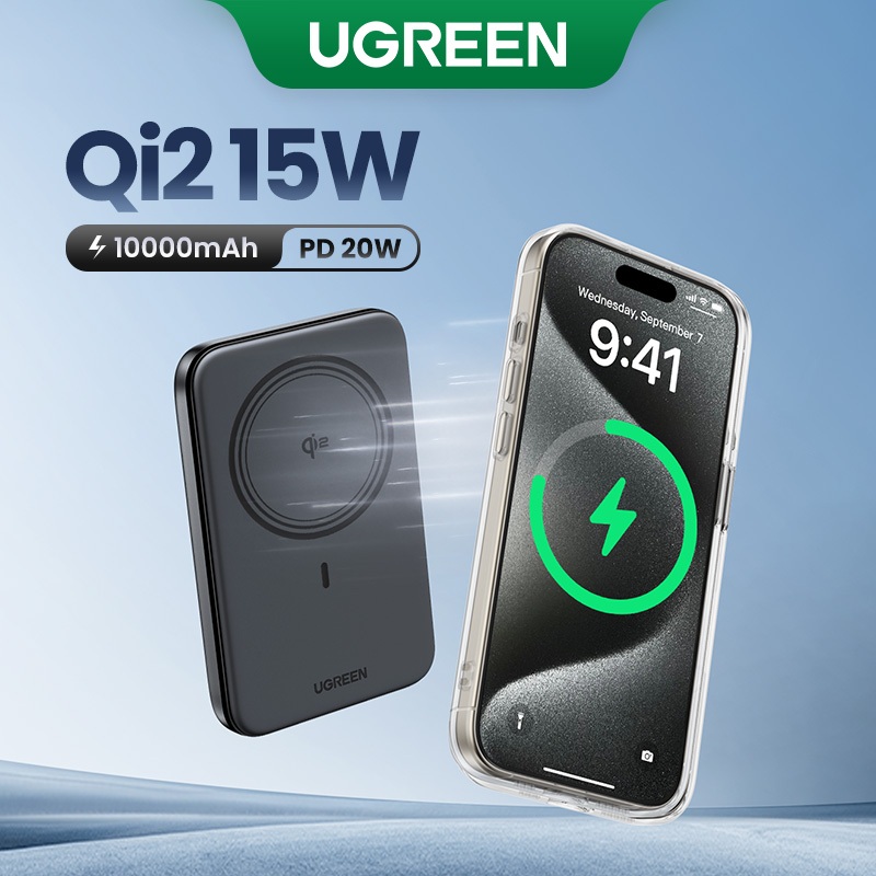 Bộ sạc không dây từ tính UGREEN Qi2 15W 10000mAh|dành cho iPhone 16 Pro Max|15W không dây + 20W PD|B