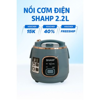 [Tặng vỉ hấp nhựa] Nồi cơm điện Mini 2.2L SHAHP siêu bền chống dính công nghệ Mỹ -Bảo hành 12 tháng