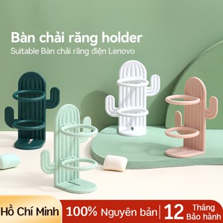 Giá đỡ bàn chải đánh răng cho phòng tắm, Giá đỡ bàn chải đánh răng điện Sắp xếp bàn chải đánh răng treo tường