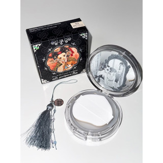 [Peripera] Phấn Nước Peripera Mood Fit Cover Cushion Vỏ Đen