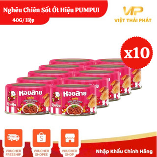 [ Combo 10 Lon ] Nghêu Chiên Sốt Ớt Pumpui | Việt Thái Phát - Hàng Thái Chính Hãng (40g/lon)