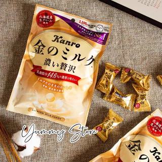 Kẹo Sữa Vị Cafe Trà Xanh Kanro Nhật Bản