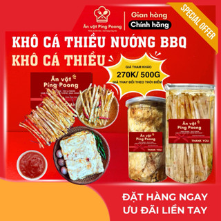  Khô Cá Thiều Nướng BBQ Ăn Liền 250g-1kg - Thiều Sợi Tẩm Ướp Gia Vị Thơm Ngon Độc Đáo Hấp Dẫn 