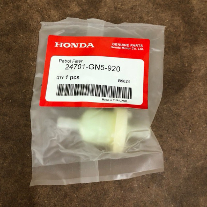 LỌC XĂNG DREAM EX5 / DREAM THÁI