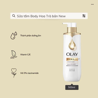 Sữa Tắm Olay B3+ Trắng Da Thế Hệ 2 Hương Hoa Trà Strawberry & Mint