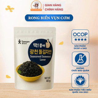 Rong Biển Rắc Cơm 40g – Rong Biển Vụn Giàu Dinh Dưỡng, Không Chất Bảo Quản, Giòn Ngon Tự Nhiên