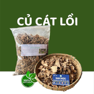 1kg CỦ CÁT LỒI khô Sạch Đẹp - CƠ SỞ DƯỢC LIỆU NGỌC THẢO