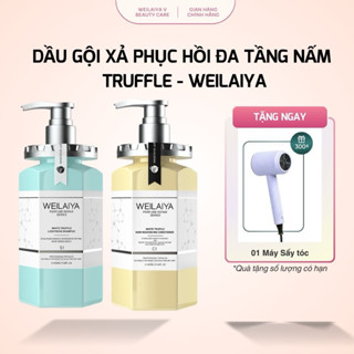 Bộ Dầu gội xả đa tầng nấm Truffle Weilaiya giảm gàu, giảm bết tóc, phục hồi tóc khô hư tổn.