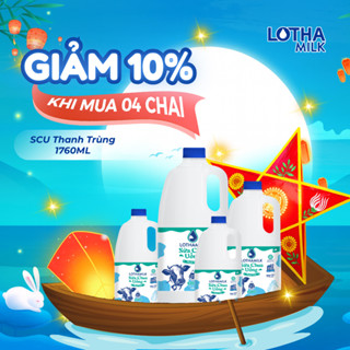 Combo 4 chai Sữa chua uống thanh trùng có đường 1760ml