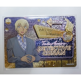 Card Conan Movie 28 ( SGR, FR, AR, UR)
