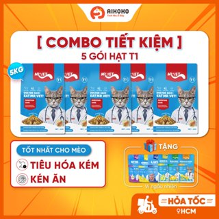 【 COMBO  5 Gói Hạt 1kg Mr.Vet T1 cho Mèo ở Mọi Lứa Tuổi - Có Topping Thịt Sấy, Không Độn Đạm Giả