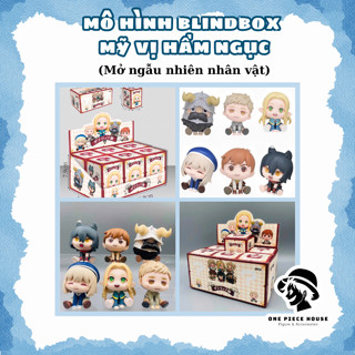  Hộp Mô Hình Blindbox Anime Mỹ Vị Hầm Ngục - Mở Ngẫu Nhiên -  Đọc Mô Tả  