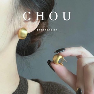  Bông Tai Khuyên Tai Kẹp Chữ C Nhám | CHOU ACCESSORIES | 