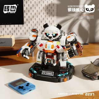  Đồ Chơi Lắp Ráp Mô Hình Robot Panda 