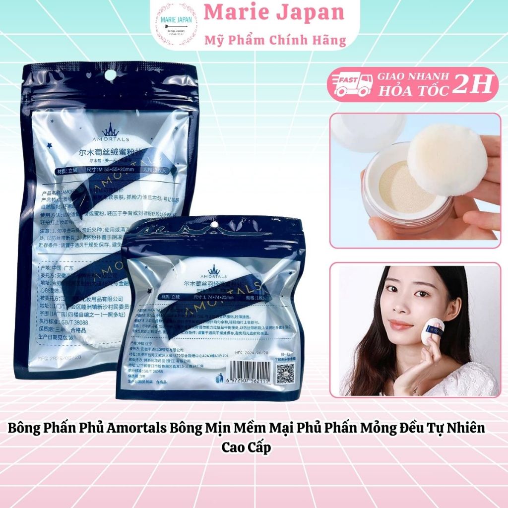 Bông Phấn Phủ Amortals Bông Mịn Mềm Mại Phủ Phấn Mỏng Đều Tự Nhiên Cao Cấp