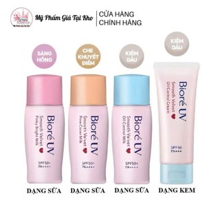  Kem chống nắng Biore UV Perfect Bright Milk  CC MILK SPF50+ PA+++ 