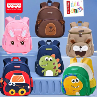 Balo cho bé mầm non, balo bé trai, balo trẻ em mẫu giáo đi học cho bé Từ 1-6 Tuổi ( Khủng Long Baby)