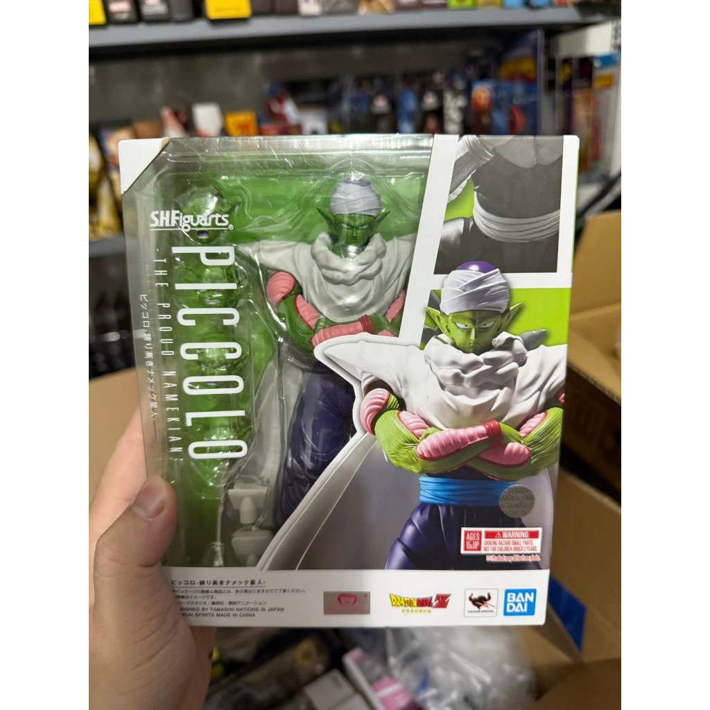 Mô hình SHF Dragon Ball Piccolo (Proud Namekian)