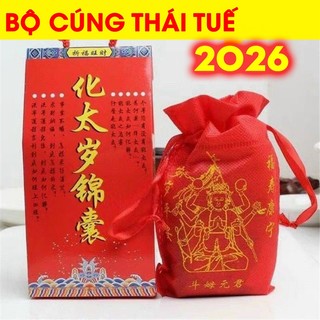 (FULL BỘ , CÓ HƯỚNG DẪN) BỘ CÚNG THÁI TUẾ 2026 (có kèm hướng dẫn)
