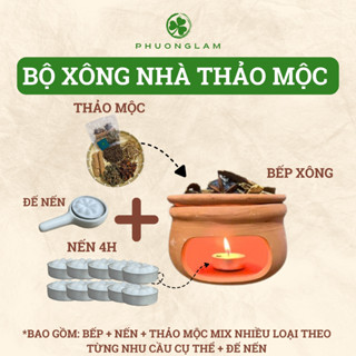  Bộ xông nhà tẩy uế đầy đủ tiện lợi giúp Xua Muỗi Khử Mùi Thu Hút May Mắn Chiêu Tài Lộc 