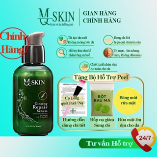 Serum thay da nhân sâm MQ Skin chính hãng giúp tái tạo da ngăn ngừa nám tàn nhang và mụn 