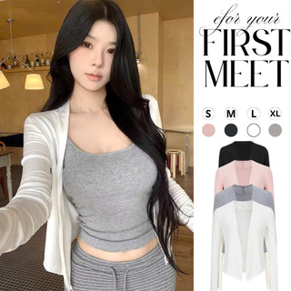 Áo cardigan dáng dài khoác ngoài basic First Meet Outfit chất liệu cotton mềm mại,áo kiểu nữ lên form siêu xinh