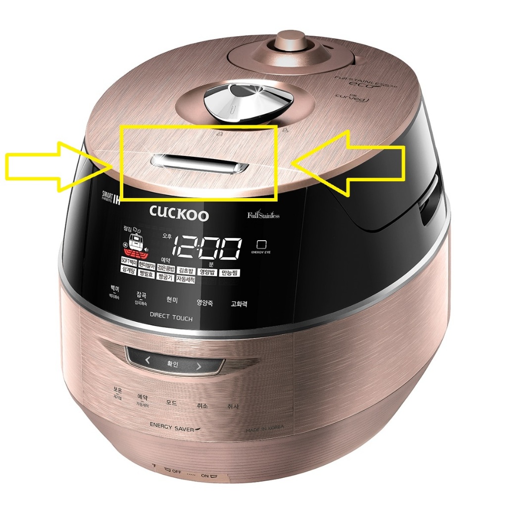 Lẫy, gioăng nồi cơm cao tần 1L Cuckoo FHR067FG ; linh kiện nồi cơm cao tần 1L CUCKOO