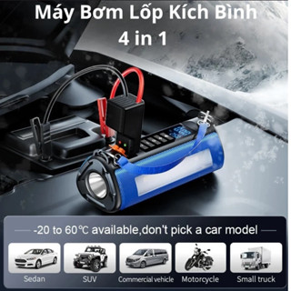 Bộ Kích Bình Bơm Lốp Ô Tô 4 Trong 1 Bơm Lốp Kích Bình Chiếu Sáng Sạc Dự Phòng 12000mAh USB-C 5VDC/2A