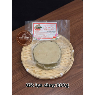 Giò lụa chay [Ship hoả tốc HN]