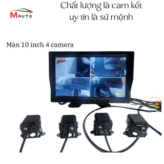  Màn Hình Xe Tải 7 Inch 2 Camera & 10 Inch 4 Camera AHD Cho Xe Tải Container Xe Ben Xe Khách Có Camera Lùi Ghi Hình,Mauto 