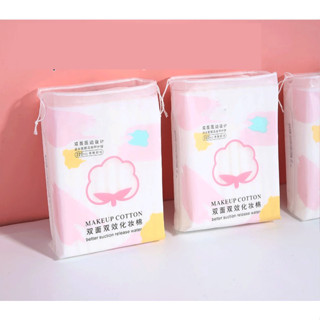   Mẫu mới  Bông tẩy trang Laneila 222 miếng P0171 