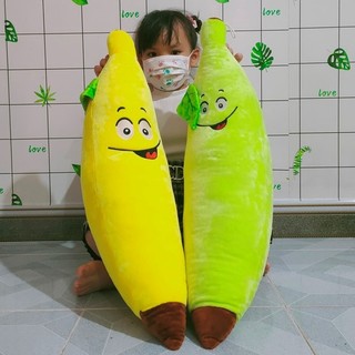 GỐI ÔM TRÁI CHUỐI (70cm) GỐI ÔM CHO BÉ