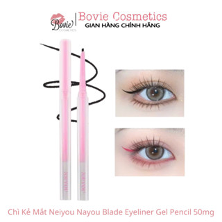  Bút Chì Kẻ Mắt Neiyou Nayou Blade Eyeliner Gel Pencil 50mg 