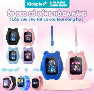  Dây đeo cổ hình mèo chính hãng đồng hồ thông minh định vị trẻ em KidsPlus Silicone cao cấp không độc hại phai màu D03 