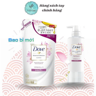  🇯🇵NỘI ĐỊA NHẬT🇯🇵 DOVE Botanical Sen Dầu gội & Dầu xả Lotus Jojoba Giúp Phục hồi Tóc Bóng Mượt 350g 